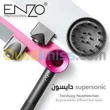  1600W سشوار اينزو دايسون سوبر سونك SECHOIR enzo DYSON professional supersonic