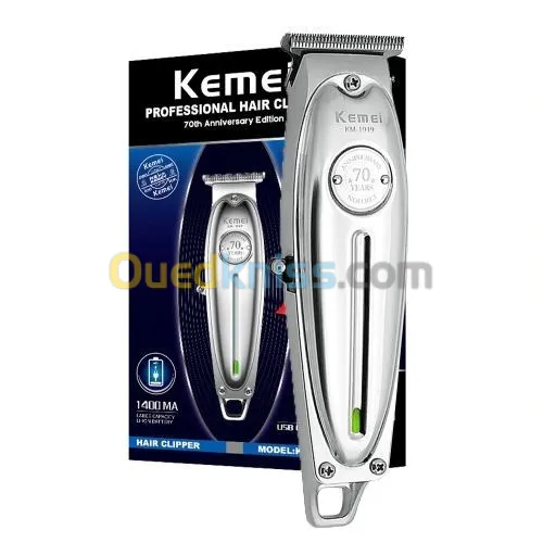 Tondeuse  Electrique En Métal Kemei -Km 1949- Gris
