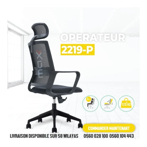 CHAISE OPÉRATEUR - MODERNE - ERGONOMIQUE - RH-2219-P