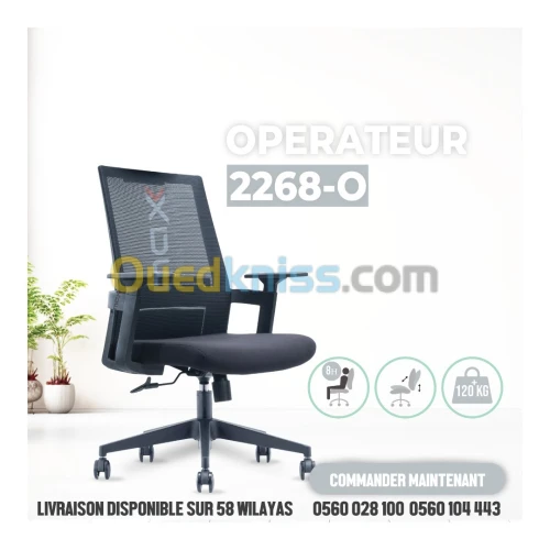 CHAISE OPERATEUR - ERGONOMIQUE - FILET - RH-2268-O