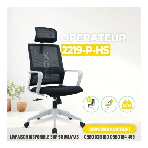 CHAISE OPÉRATEUR - MODERNE - ERGONOMIQUE - RH-2219-P-HS