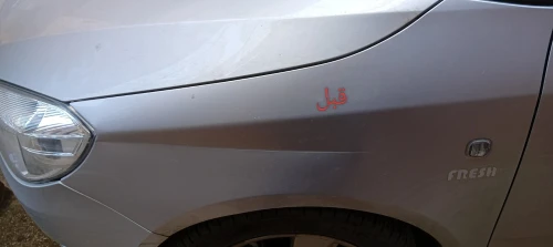 Skoda Fabia 2014 Fresh