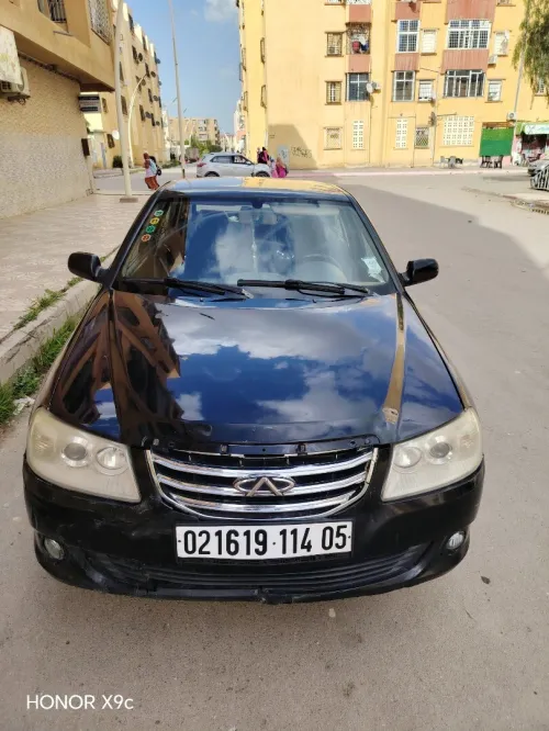 Chery Fulwin 2014 Fulwin