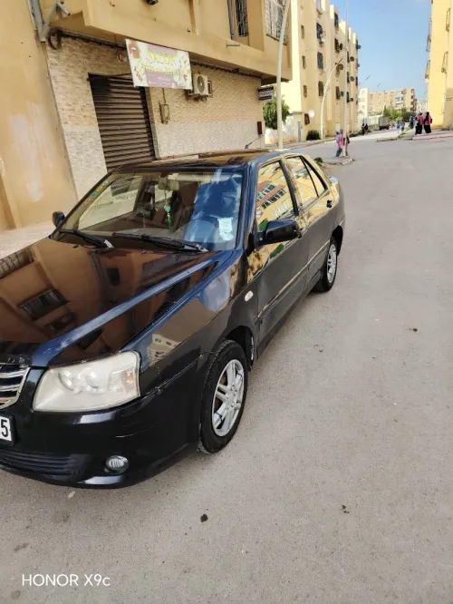 Chery Fulwin 2014 Fulwin
