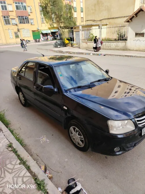 Chery Fulwin 2014 Fulwin