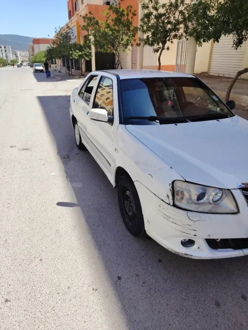 Chery Fulwin 2014 