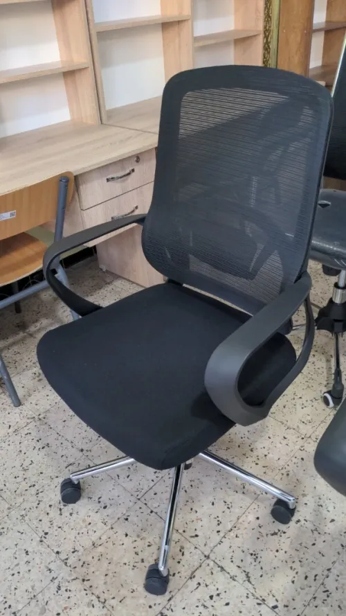 les chaises opérateur