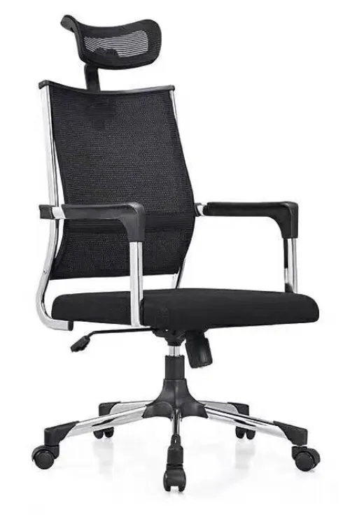 les chaises opérateur