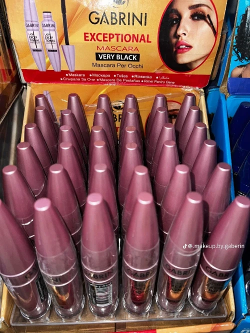 MASCARA GABRINI