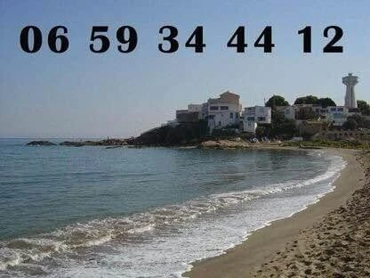 Location vacances Appartement F3 Boumerdès Boumerdes