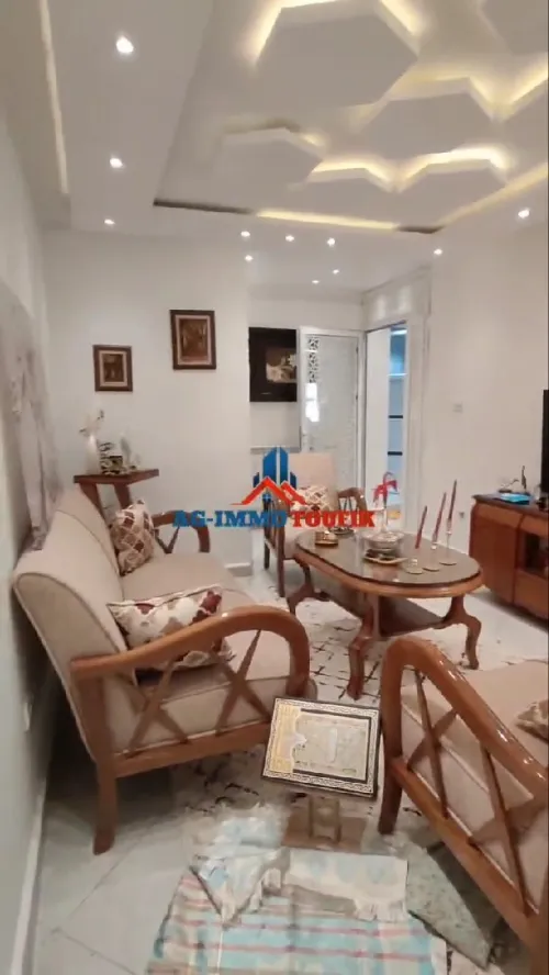 Vente Appartement F3 Alger Ouled fayet