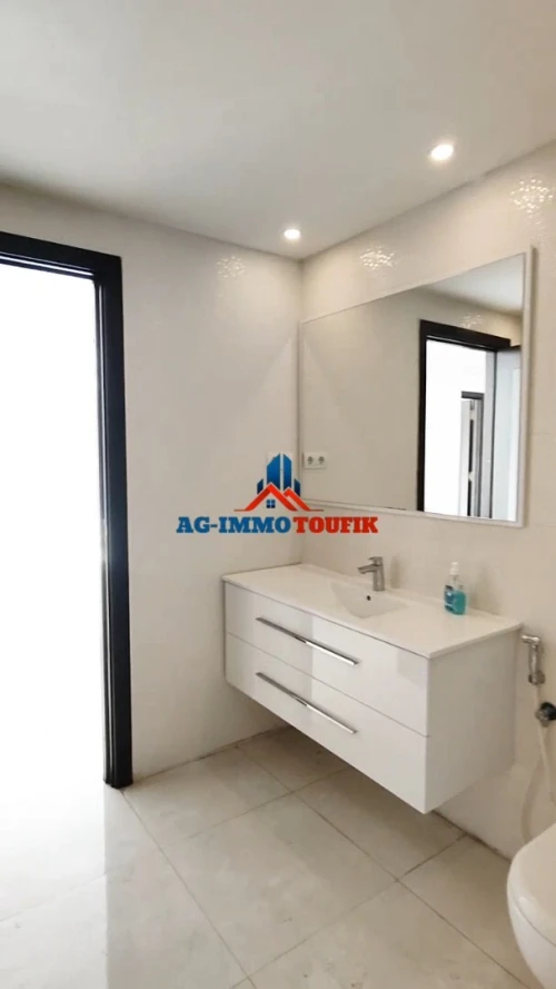 Vente Appartement F5 Alger Cheraga