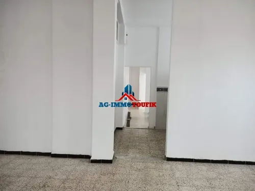Location Local Alger Cheraga