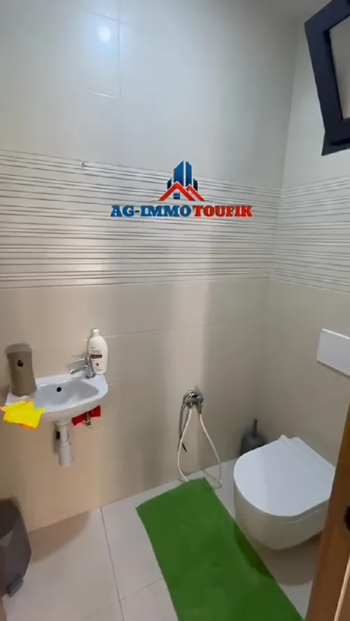 Vente Appartement F4 Alger Draria