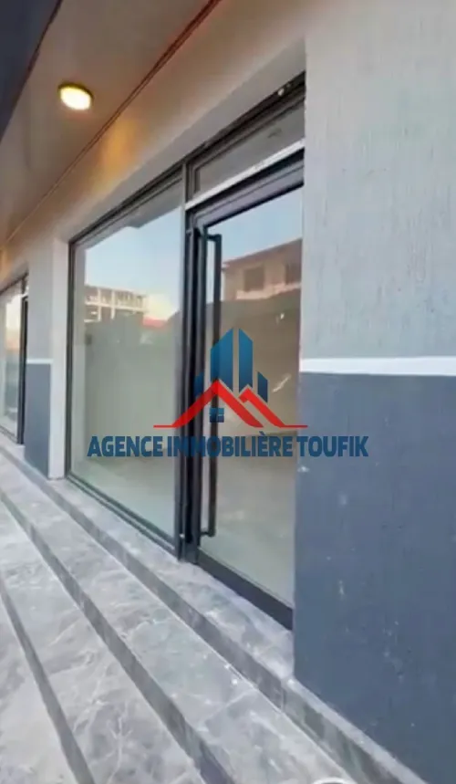 Location Local Alger Cheraga