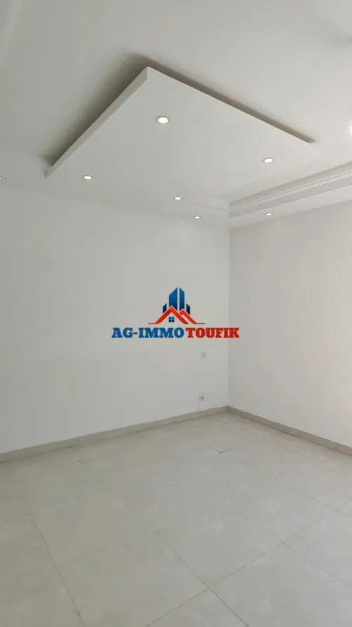 Vente Appartement F5 Alger Cheraga