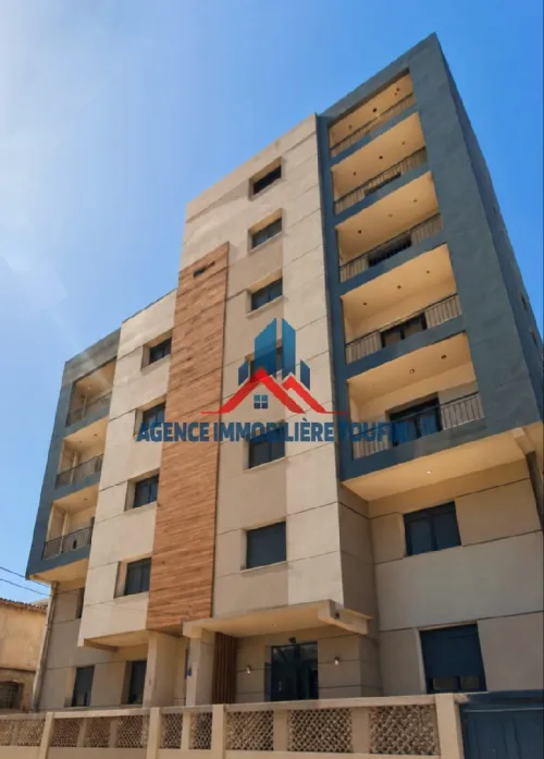 Vente Appartement F3 Alger Cheraga