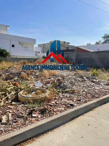 Vente Terrain Alger Ouled fayet