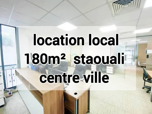 Location Local Alger Staoueli