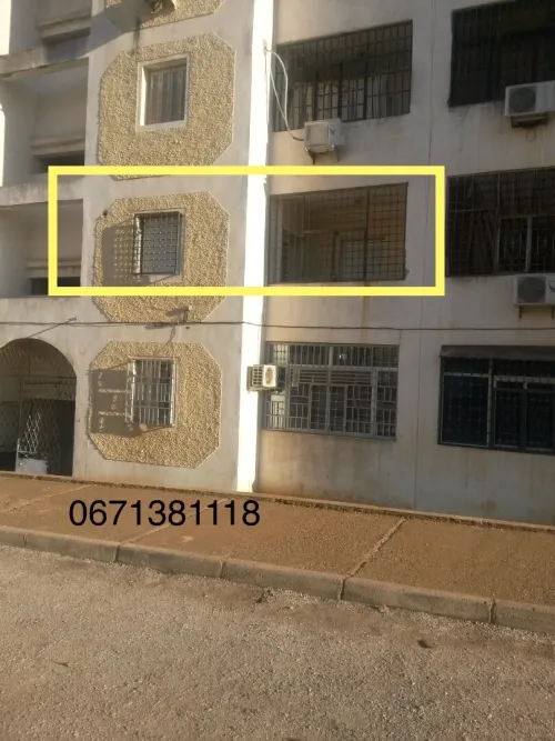 Location Appartement F3 Guelma Guelma