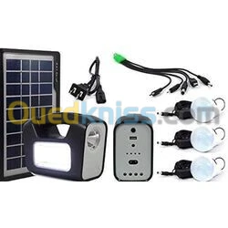 مجموعة الإضاءة الشمسية - Kit d'éclairage solaire - 3 ampoules LED ultra-lumineuses