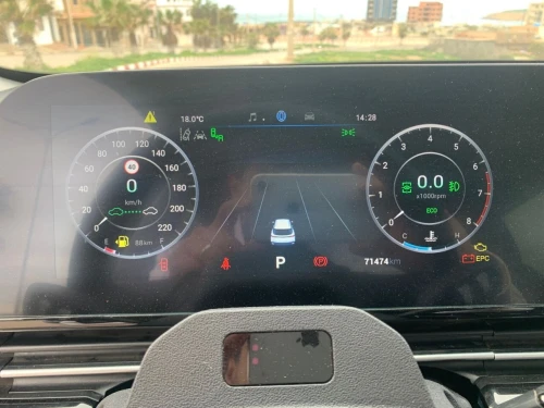 Chery omoda 5 2023 