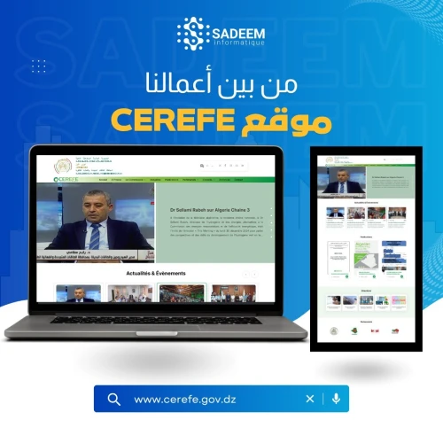Création de site web et application mobile sur mesure en Algérie