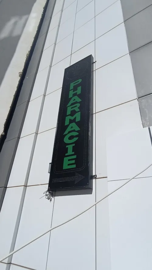 Agence publicitaire 