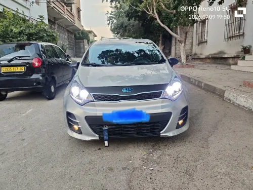Kia Rio 5 portes 2015 Funny Facelift 