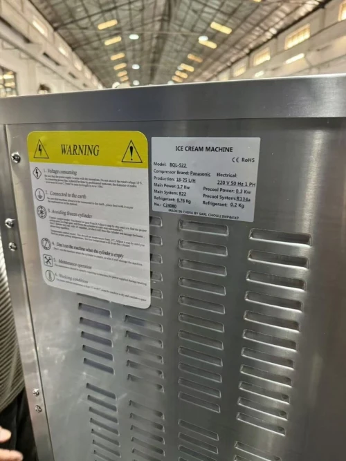 Ice cream machine