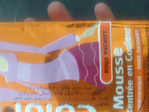 L'Oréal original français kaba 2000da 