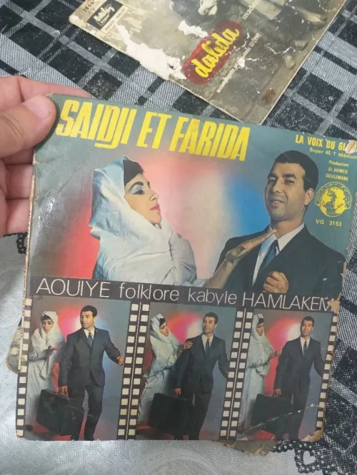 Disk vinyle 45tours 1000da le disk