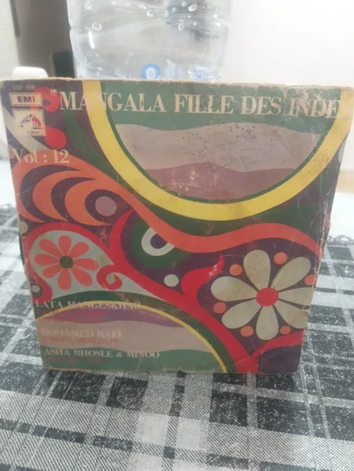 Disk vinyle 45tours 1000da le disk