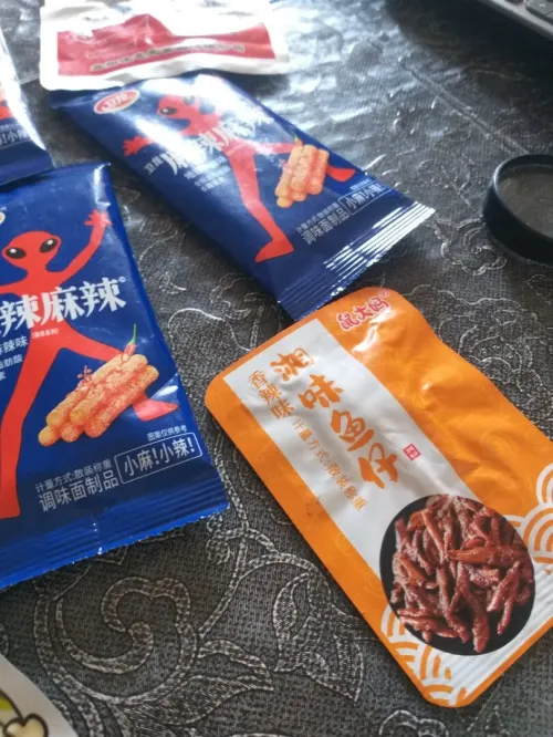Lot de nouriture chinoise 6000da le lot