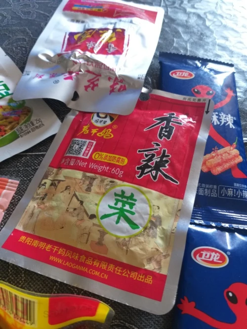 Lot de nouriture chinoise 6000da le lot