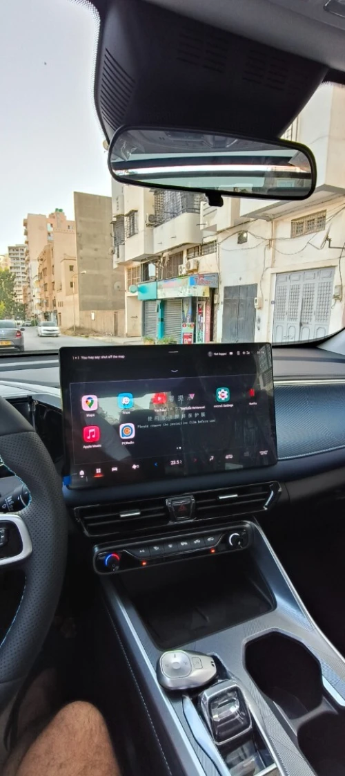 Gac Gs3 2026 Édition Smart