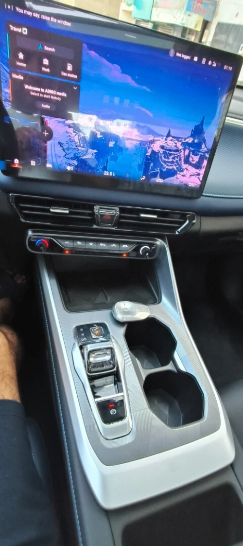 Gac Gs3 2026 Édition Smart