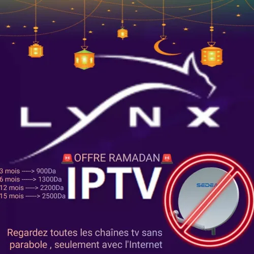 Lynx iptv 