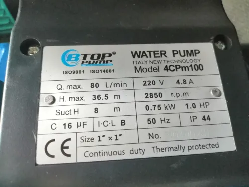 Pompe a eau btop. Aqour. Aigua. Technologie italienne 