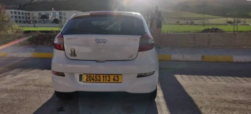 Chery Fulwin 2013 A13A