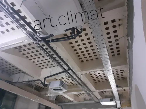 Clim centrale 