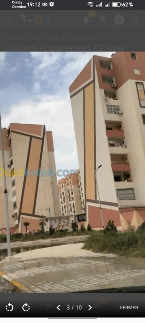Location Appartement F3 Alger Dar el beida