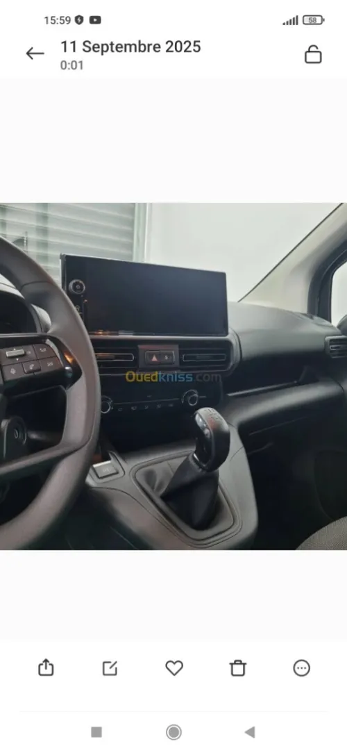 Citroen Berlingo 2025.  La nouvelle berlingo 2025 