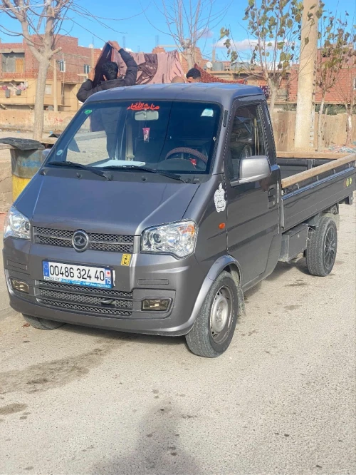 Sokon C01 2024 