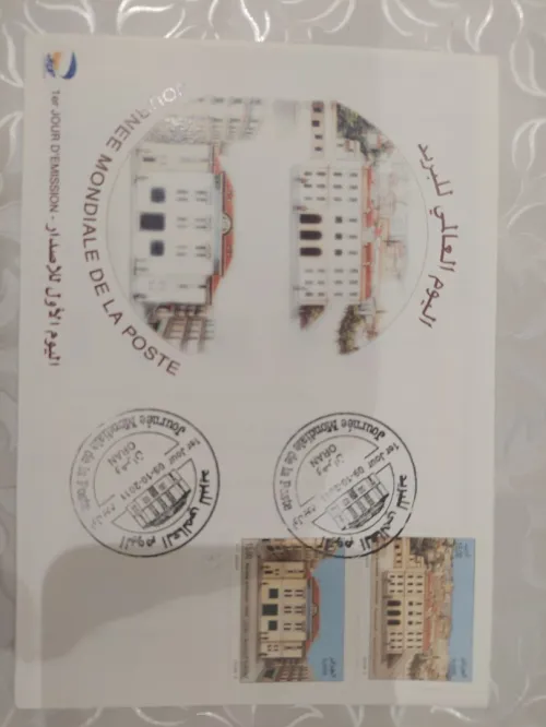 Timbres