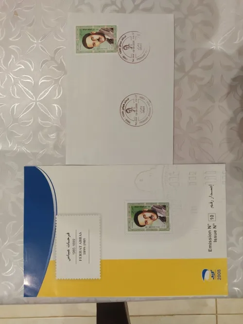 Timbres