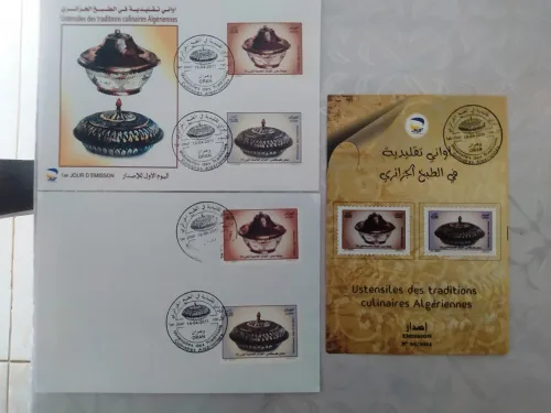 Timbres