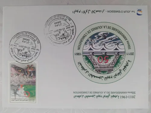 Timbres