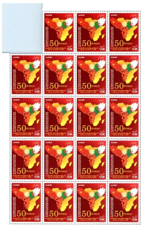 Timbres
