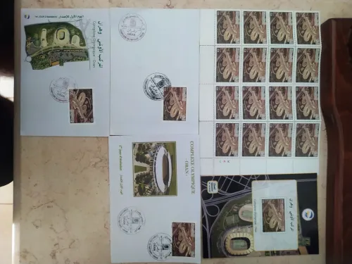 Timbres